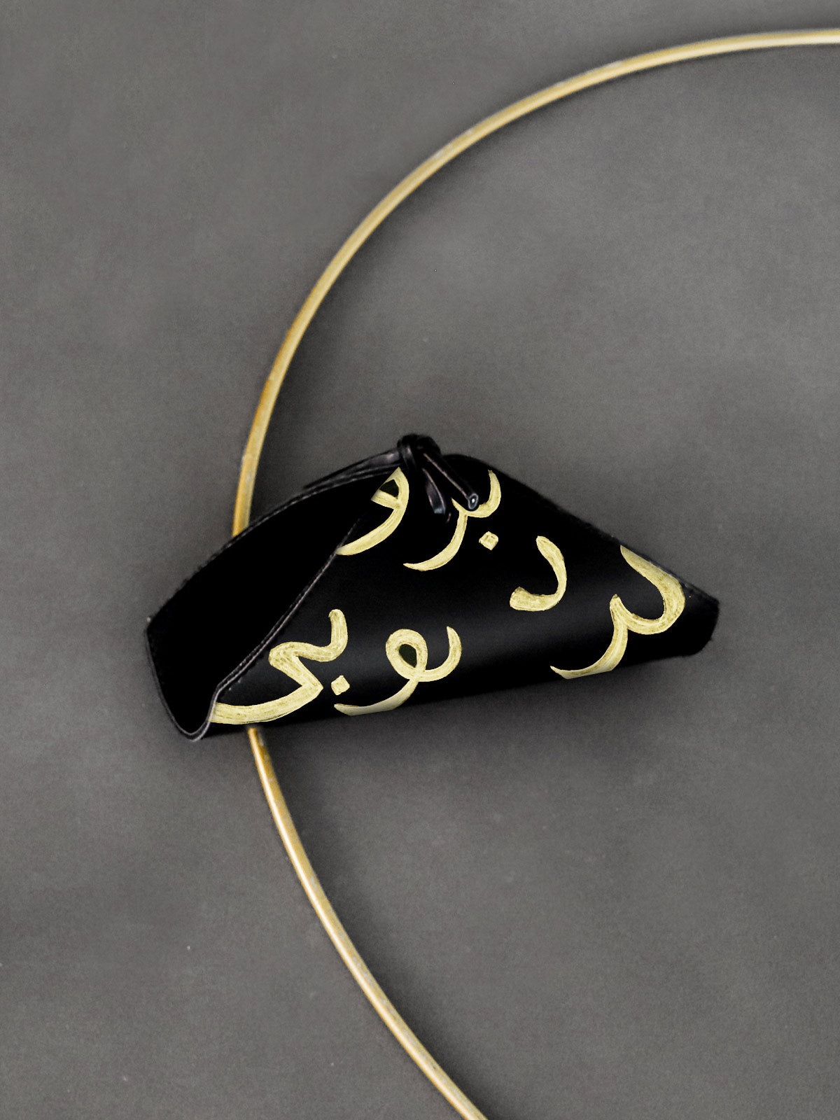 Napkin Holder | Rumi