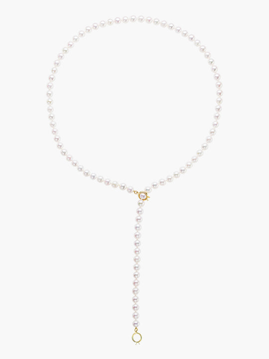 Akoya Pearl Adjustable Lariat